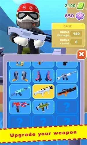 直升机怪兽(Heli Monsters)图3