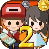 我要当首富2最新版