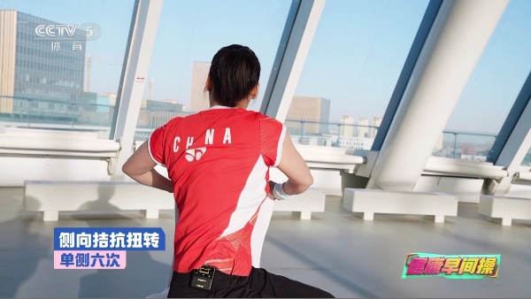 海宇影视TV最新版图2