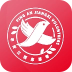 平安江西网格巡查