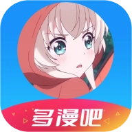 多漫吧