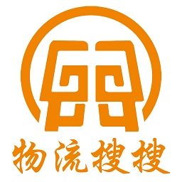 物流搜搜安卓版