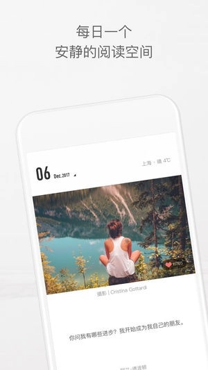 一个致敬韩寒one的(3)