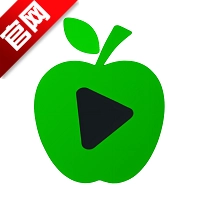 小苹果影视盒子免捐赠版
