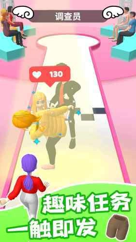 约会大作战手机版