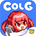 Colg玩家社区安卓版