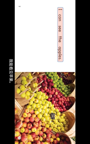 有声英语绘本毛毛虫新版图1