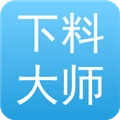 下料优化大师安卓版