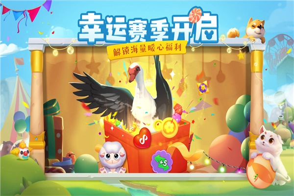 花田小院內(nèi)購(gòu)圖3