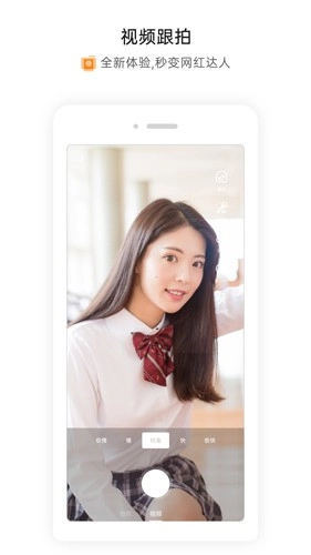 萧内网萧山论坛手机版截图2
