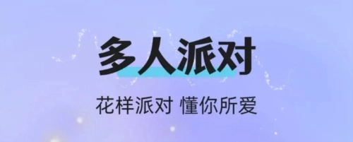 漂流瓶恋爱安卓版