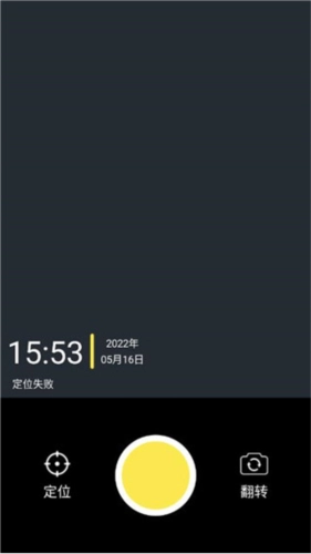 悟空工具箱2025版