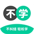 不学英语