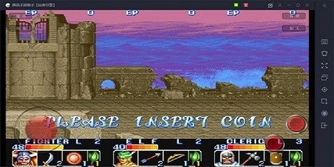 龙王战士街机游戏3