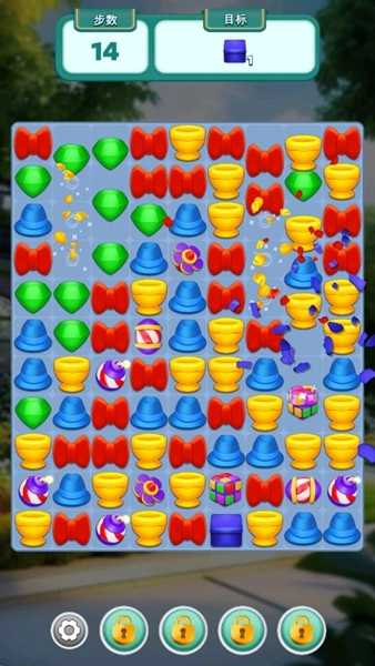 皇家裝飾無限愛心道具版圖2