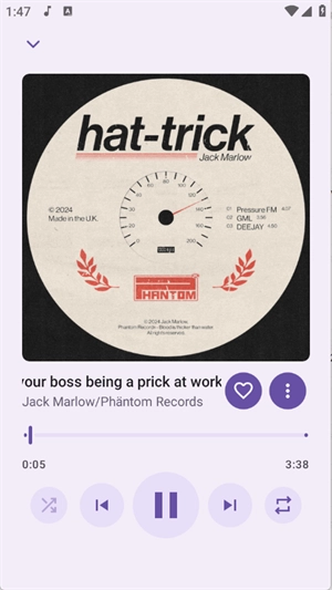 JetMelo音乐播放器图2