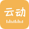 云动听书最新版