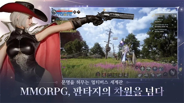 星光thestarlight(2)