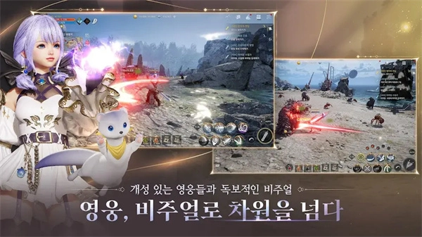 星光thestarlight(3)