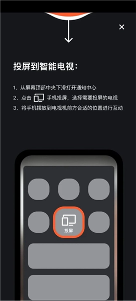 天天跳绳学生最新版