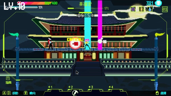 首尔驱魔人1111Steam移植版(2)