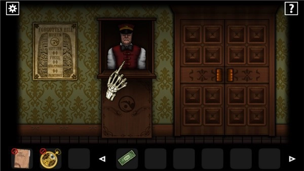 Forgotten Hill Disillusion(1)