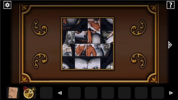 Forgotten Hill Disillusion(4)