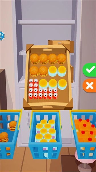 冰箱整理高戏图3