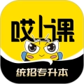 哎上课最新版