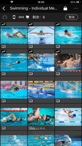 尼康影速傳截圖3