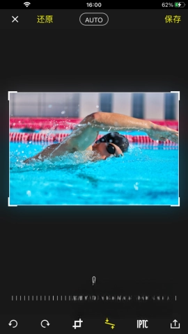 尼康影速傳截圖0