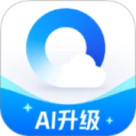 QQ浏览器2025最新版