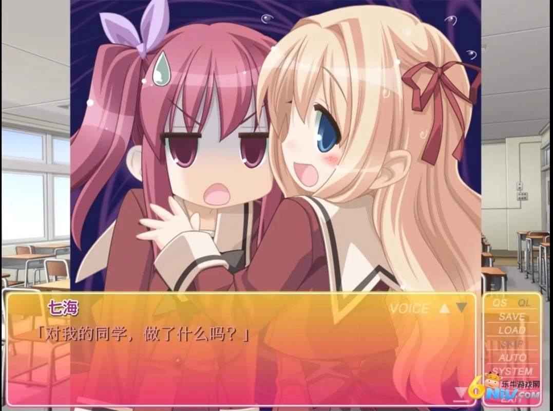 花吻在上galgame(3)