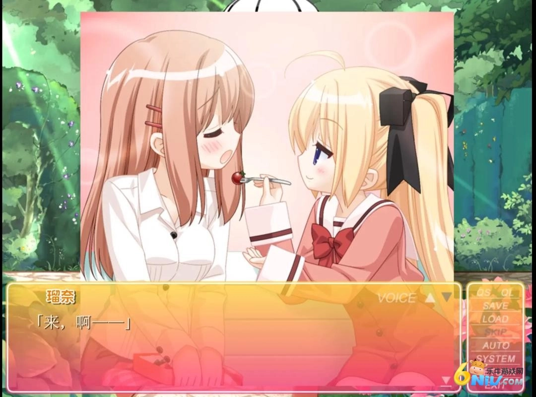 花吻在上galgame(2)