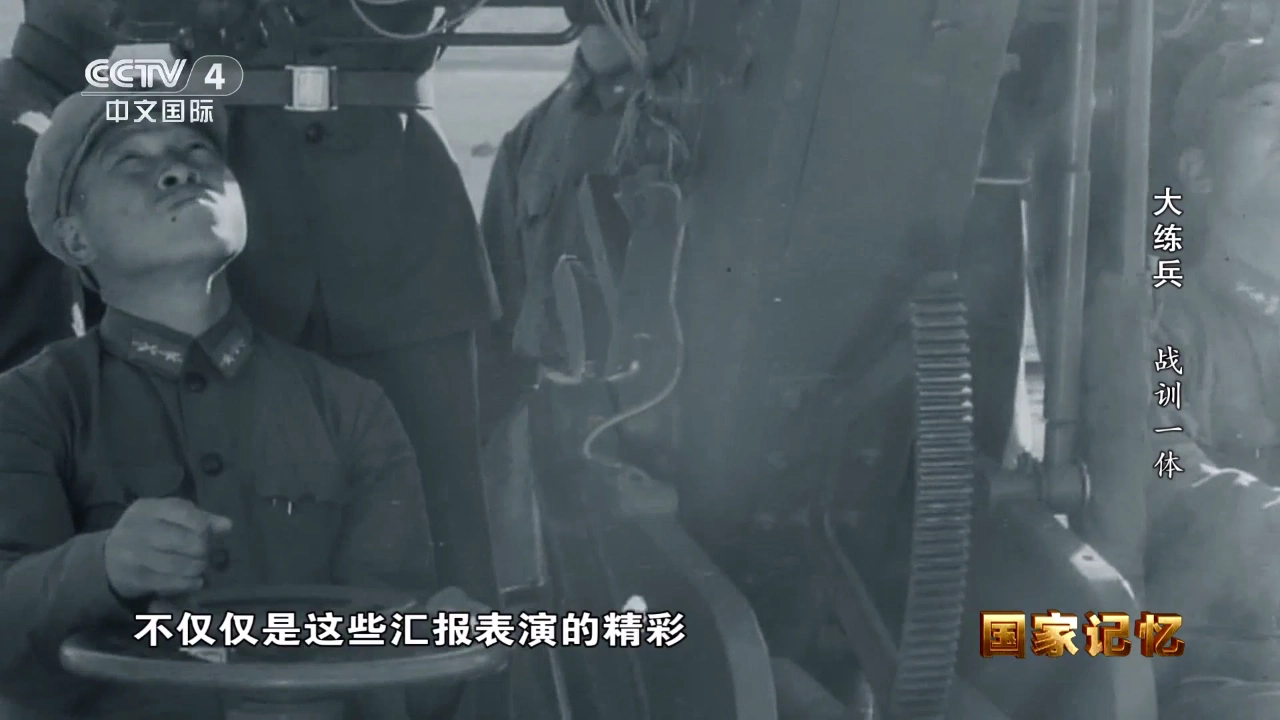 超级直播tv版图2