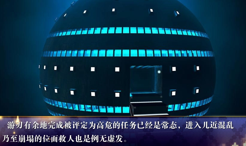 杀死那朵白莲花橙光游戏 凉柚QQ3238696335