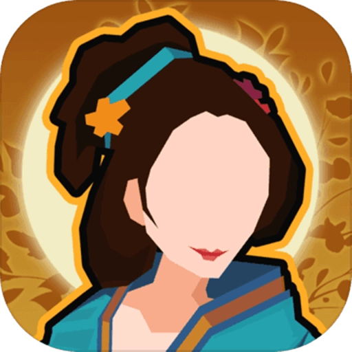 无悔华夏免登录全朝代 .20