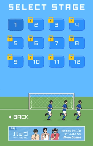 奇怪的任意球 .2