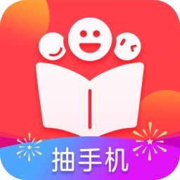 红柚阅读最新版