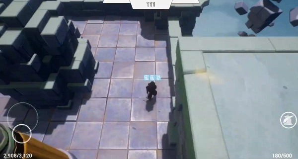 星源遺境最新版圖2