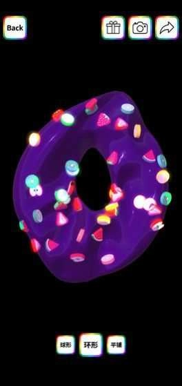 粘土模拟器 .6.yyb