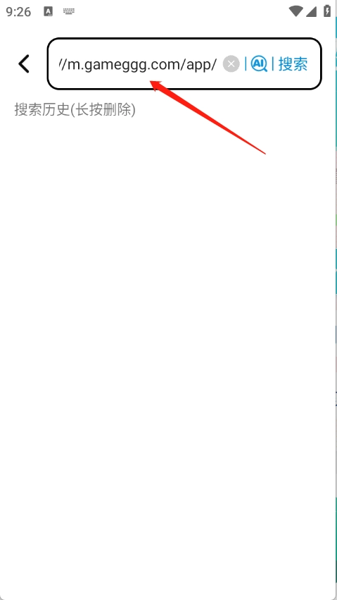 小明浏览器 图2