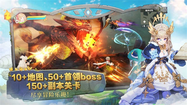 森之国度最新版