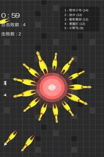 迷你玩具消消乐免费版图3