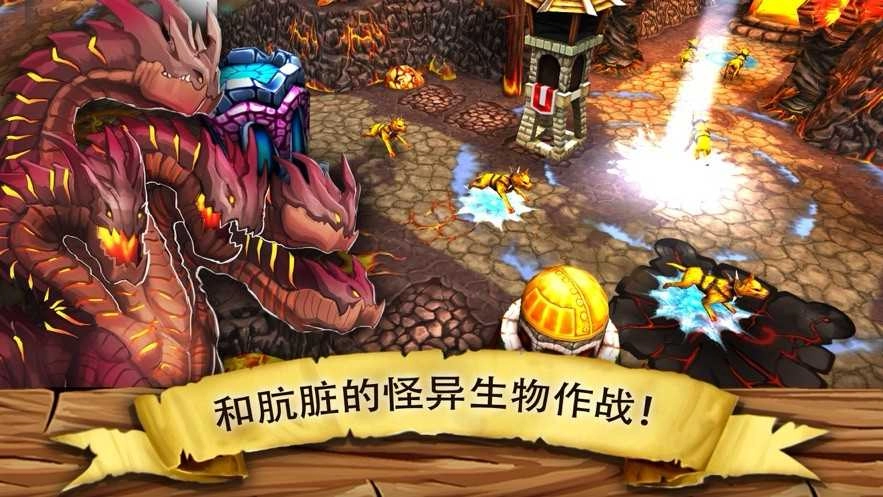 哥布林之怒 图3