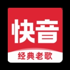 快音免费听歌2024最新版