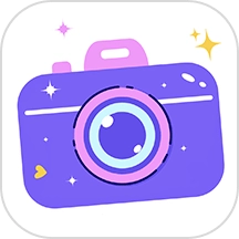 潮颜相机2025最新版