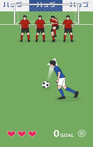 奇怪的任意球 .2