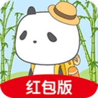 熊貓去哪兒賺錢版