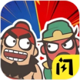 桃园三结仇最新版